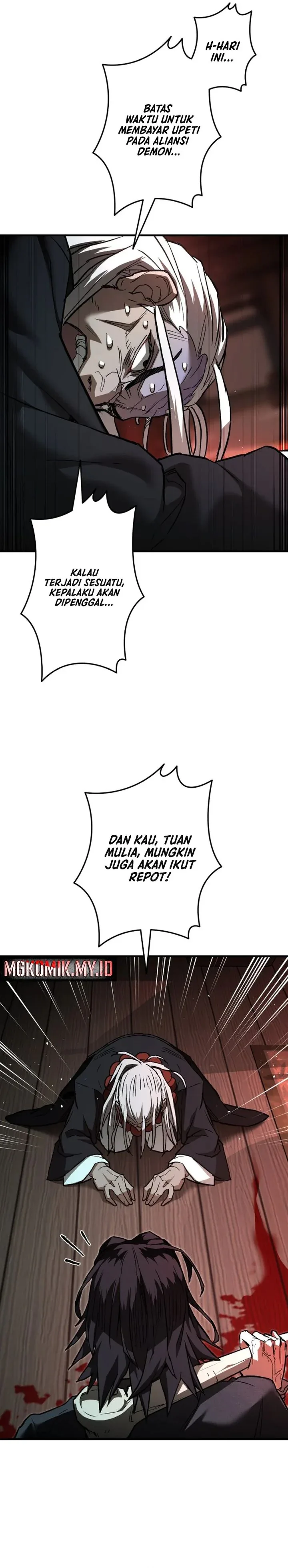 Halaman 33 — Unrivaled Spear Demon Chapter 6