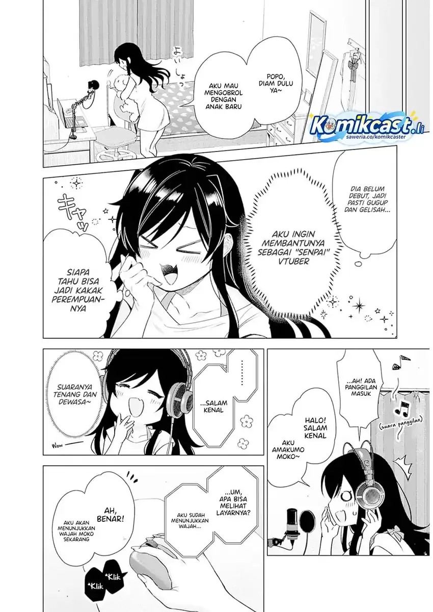 Halaman 5 — VTuber wa Mama Naranai! Chapter 13