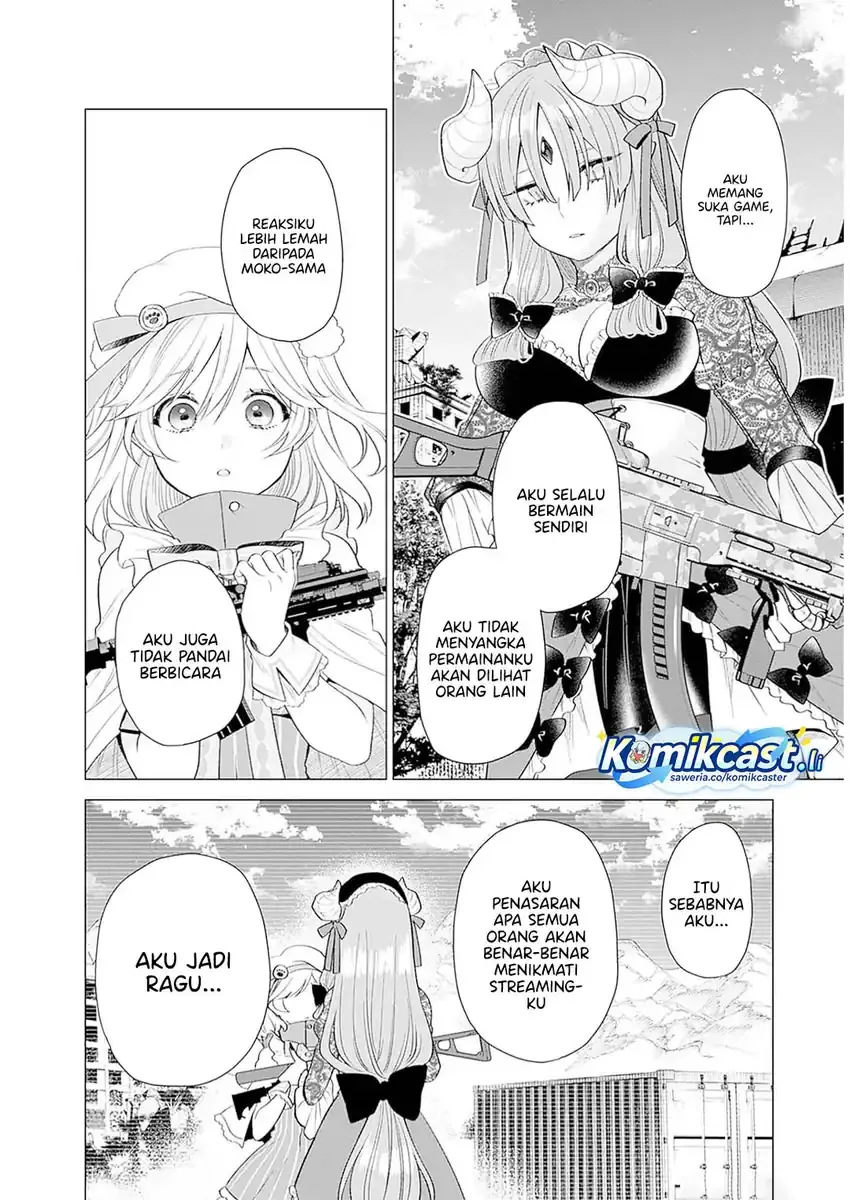Halaman 13 — VTuber wa Mama Naranai! Chapter 13