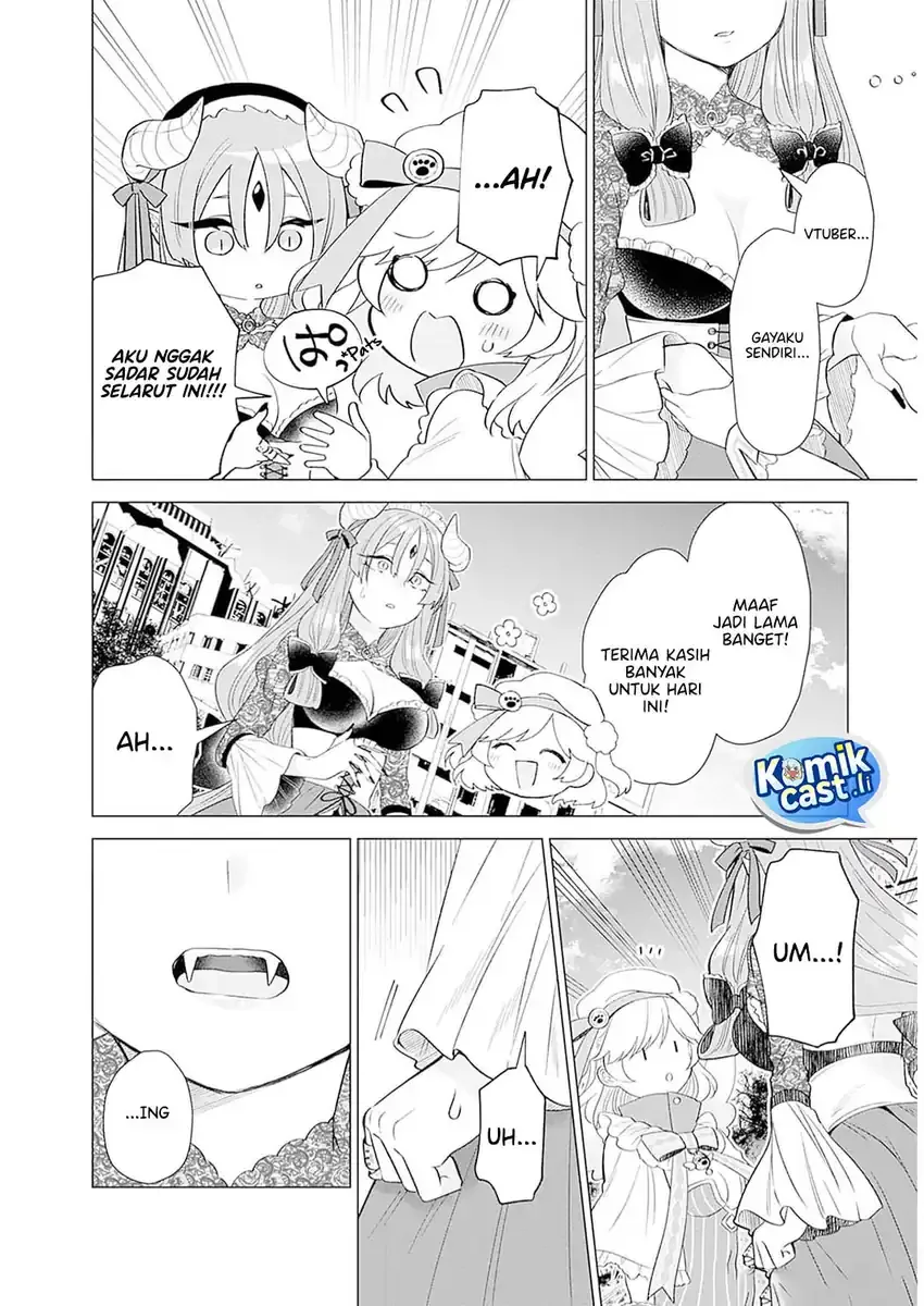 Halaman 21 — VTuber wa Mama Naranai! Chapter 13