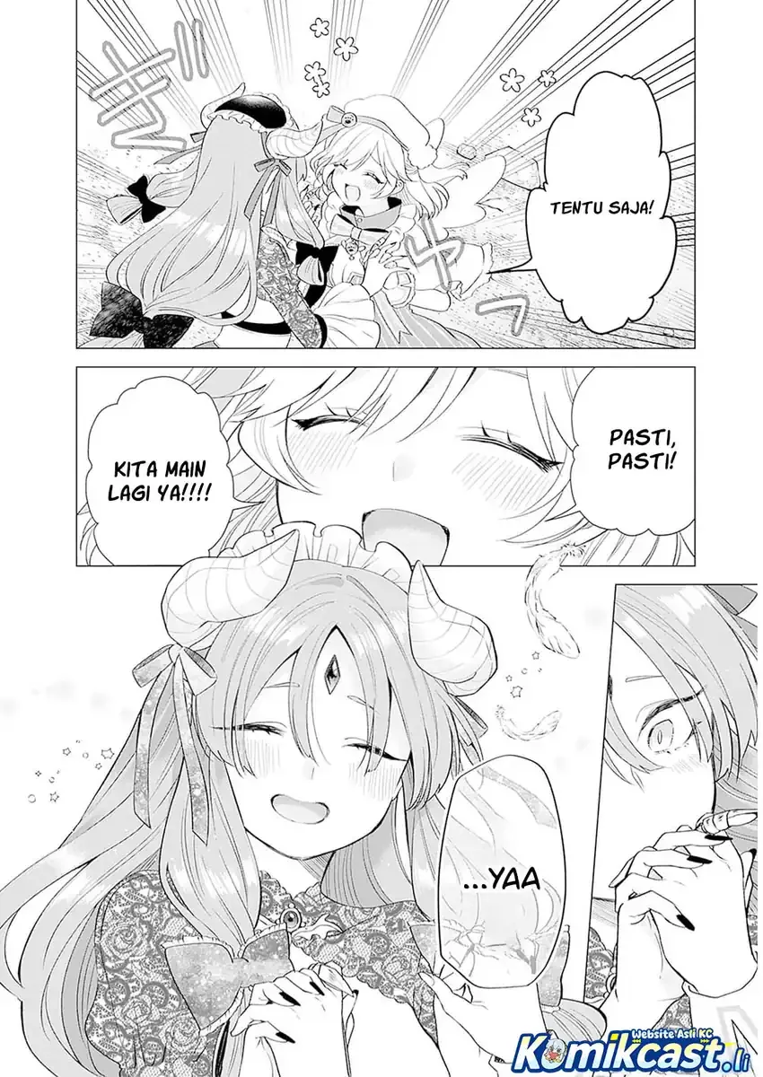 Halaman 23 — VTuber wa Mama Naranai! Chapter 13