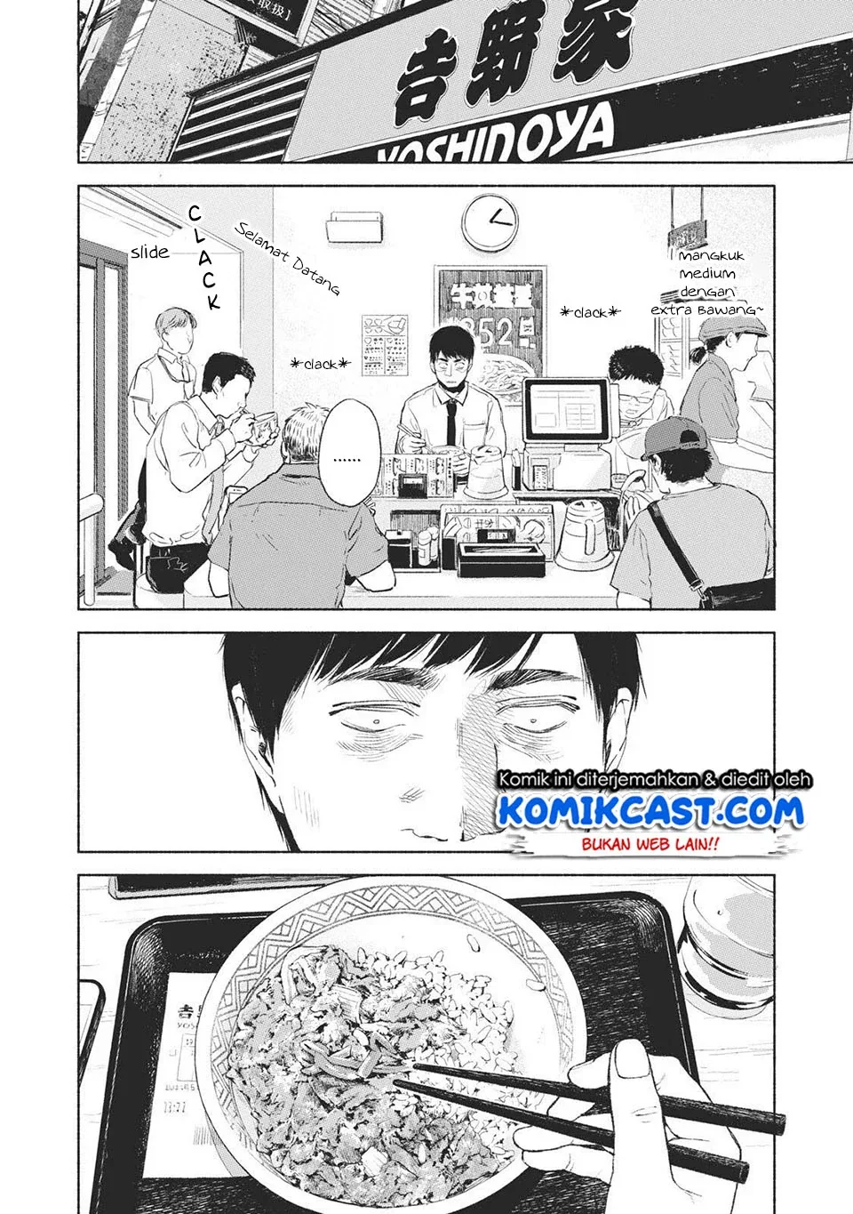 Halaman 3 — Musume no Tomodachi Chapter 32