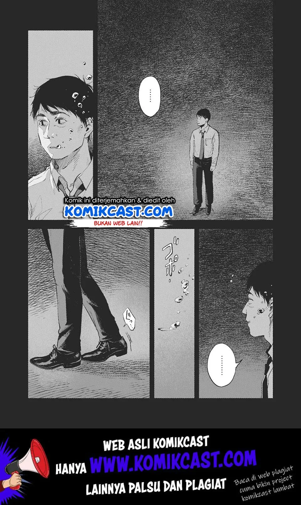 Halaman 9 — Musume no Tomodachi Chapter 32