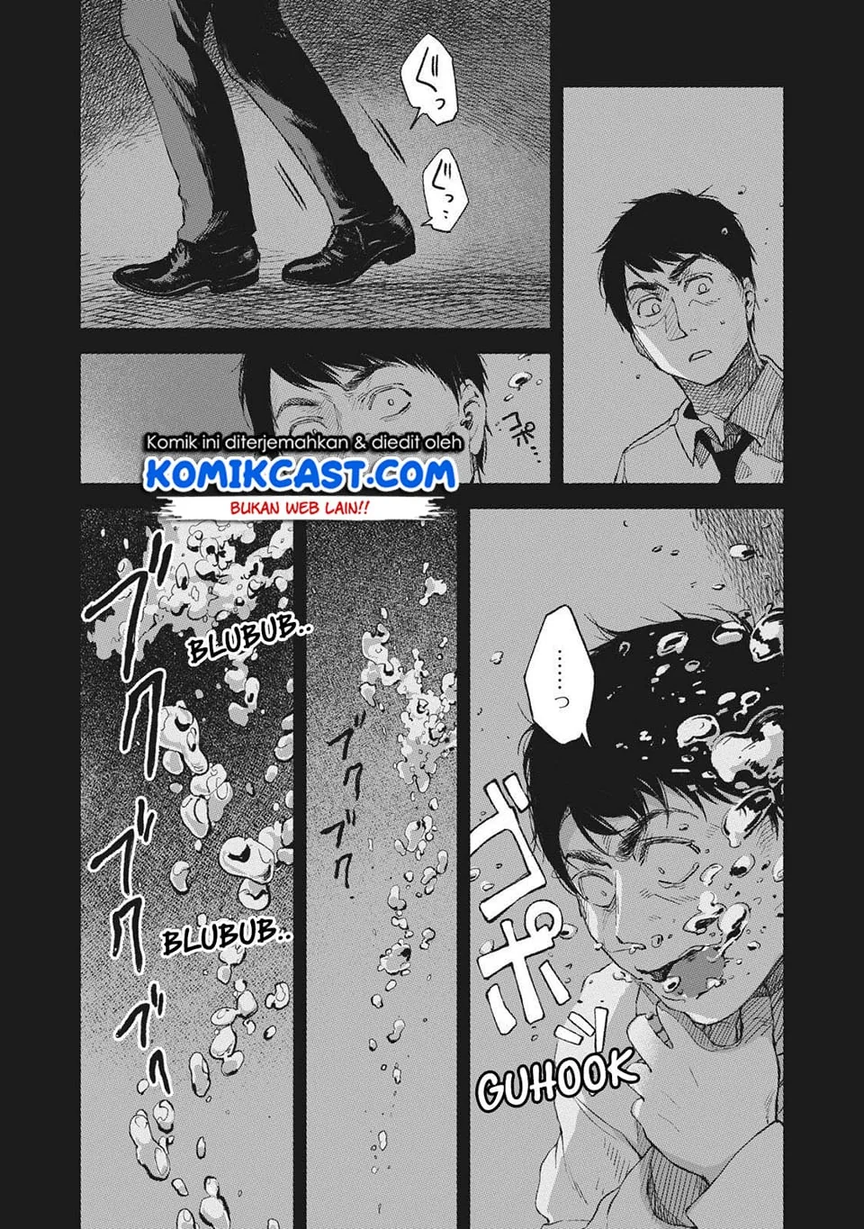Halaman 10 — Musume no Tomodachi Chapter 32
