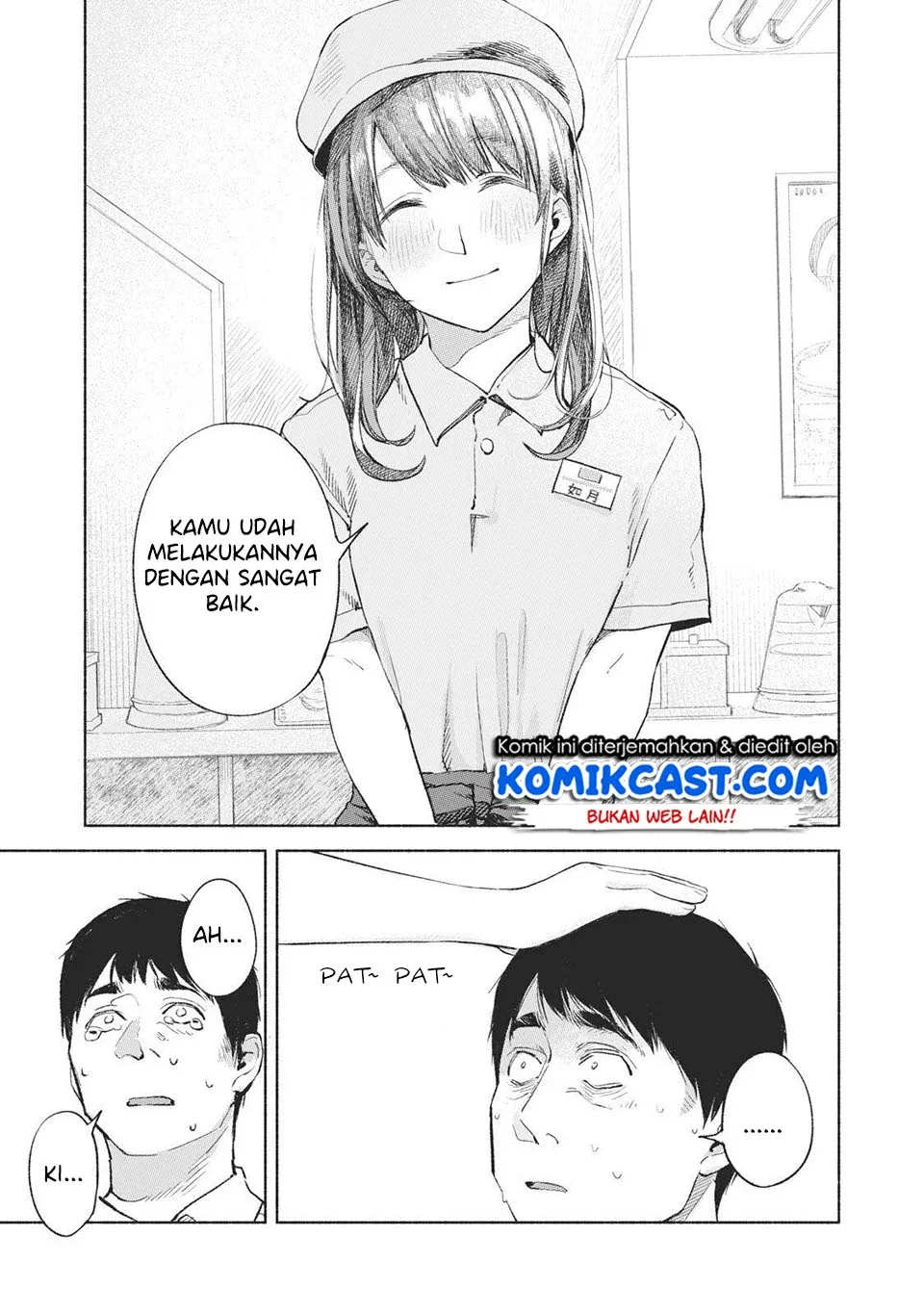 Halaman 12 — Musume no Tomodachi Chapter 32