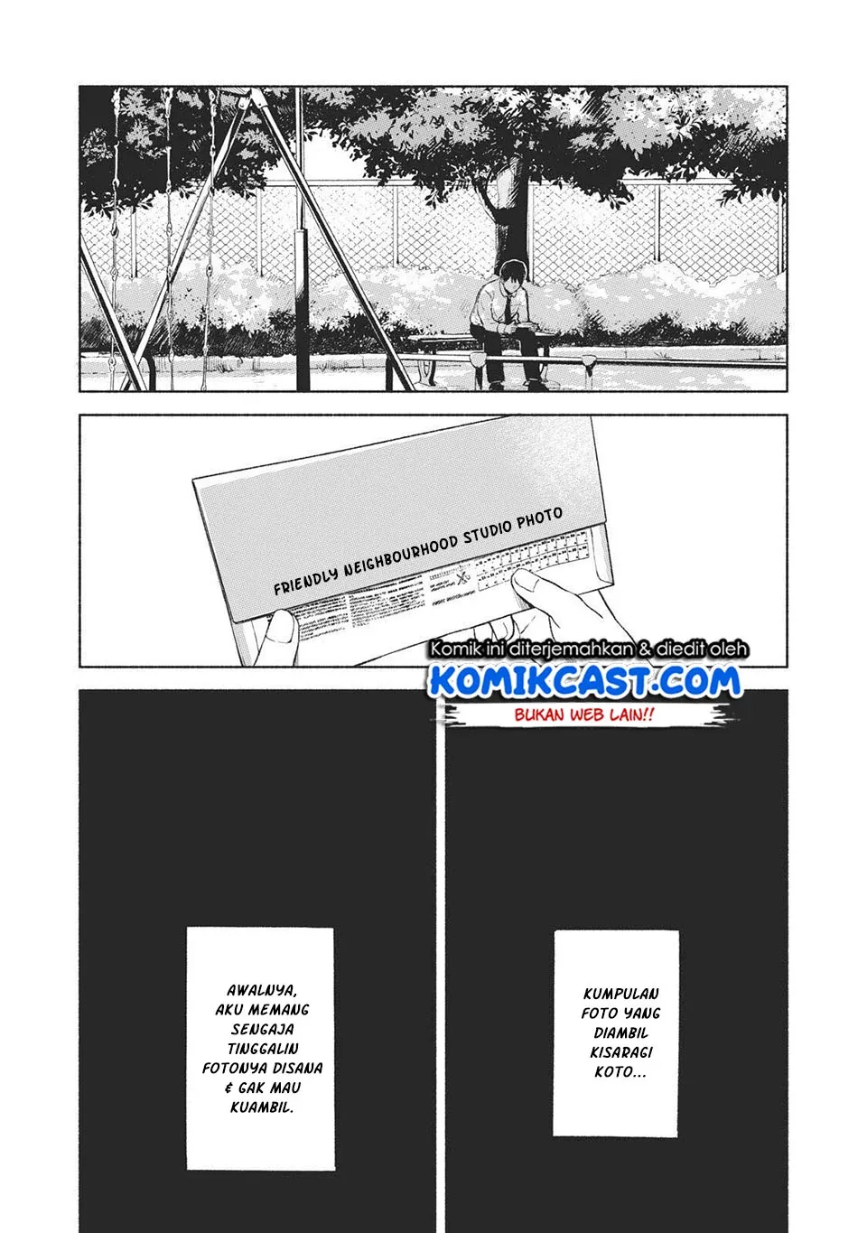Halaman 17 — Musume no Tomodachi Chapter 32