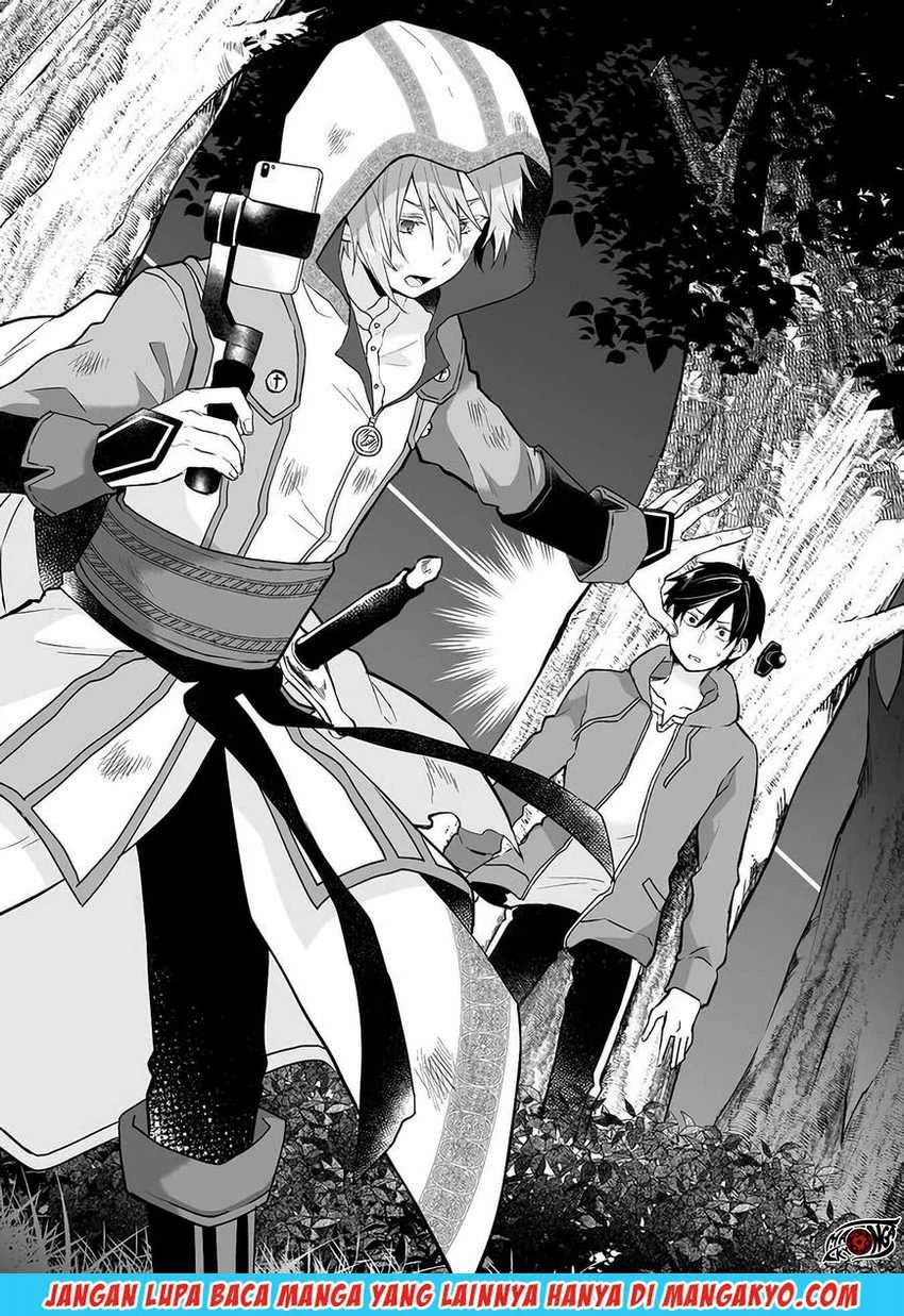 Halaman 3 — Koishita node Cast shitemita Chapter 18