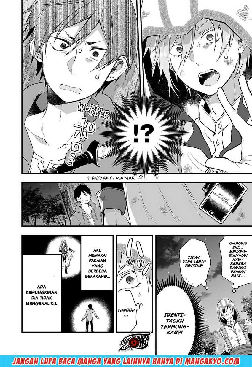 Halaman 4 — Koishita node Cast shitemita Chapter 18