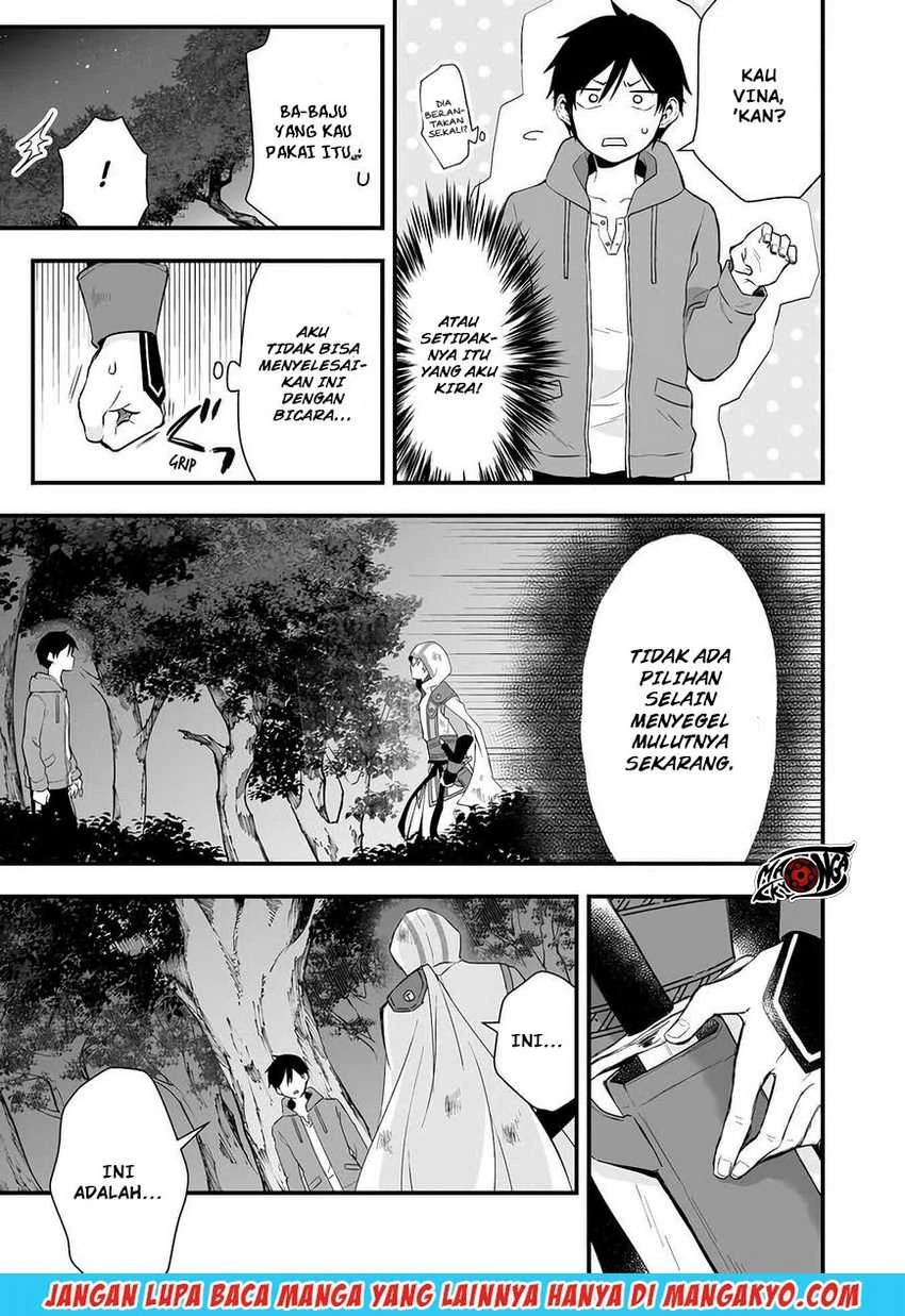 Halaman 5 — Koishita node Cast shitemita Chapter 18