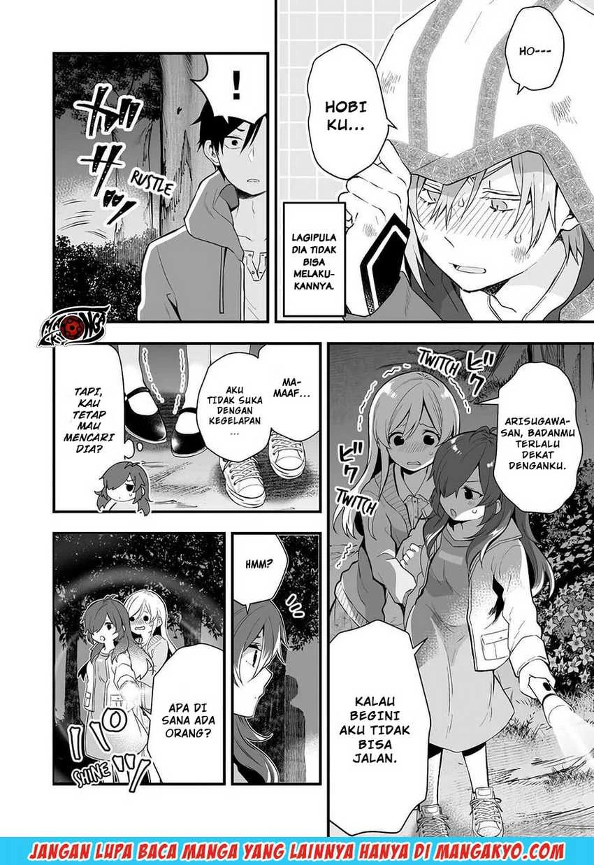 Halaman 6 — Koishita node Cast shitemita Chapter 18