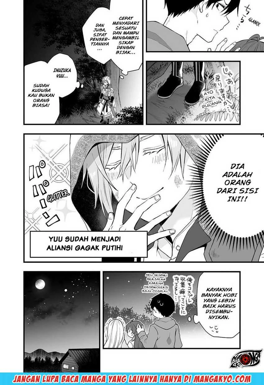 Halaman 8 — Koishita node Cast shitemita Chapter 18