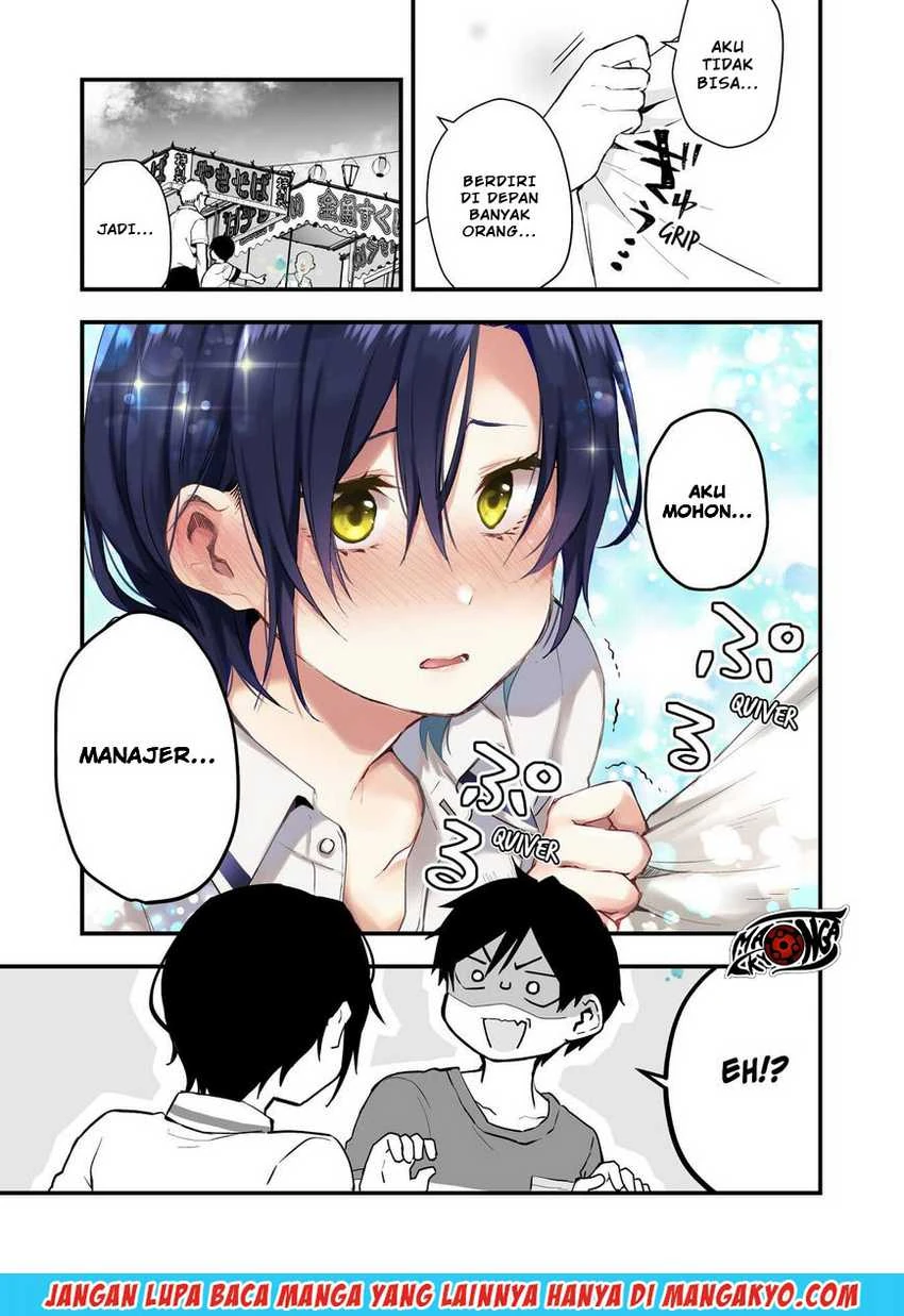 Halaman 11 — Koishita node Cast shitemita Chapter 18