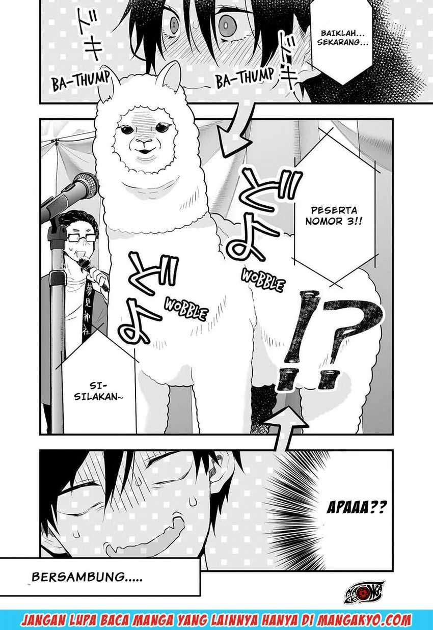 Halaman 12 — Koishita node Cast shitemita Chapter 18