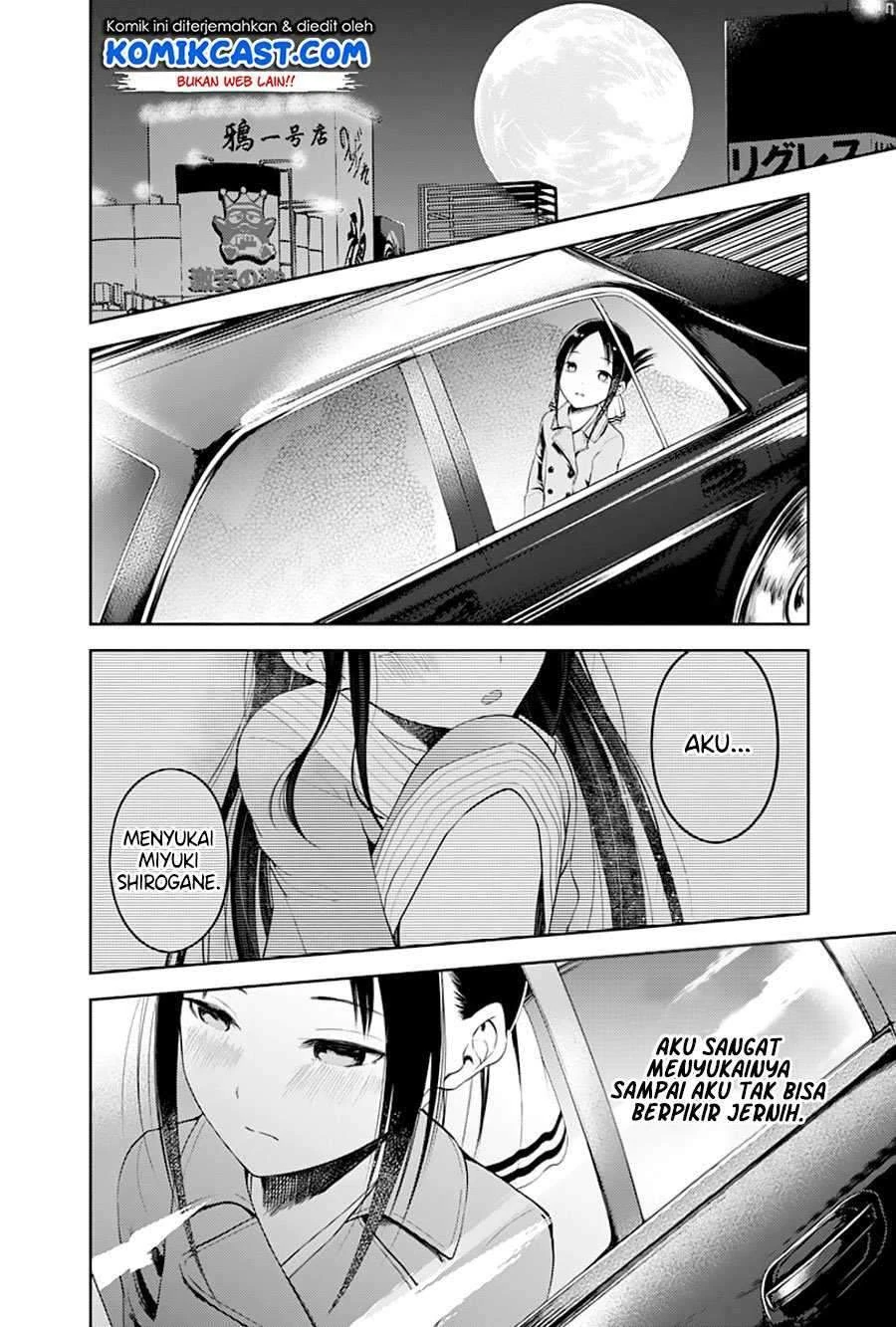 Halaman 3 — Kaguya-sama wa Kokurasetai: Tensai-tachi no Renai Zunousen Chapter 122