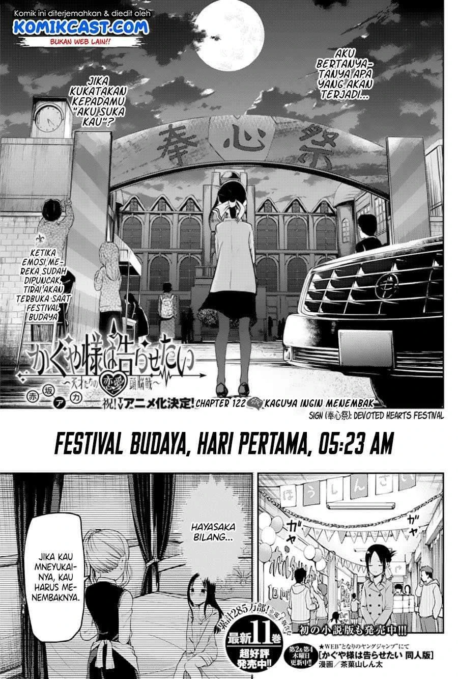 Halaman 4 — Kaguya-sama wa Kokurasetai: Tensai-tachi no Renai Zunousen Chapter 122