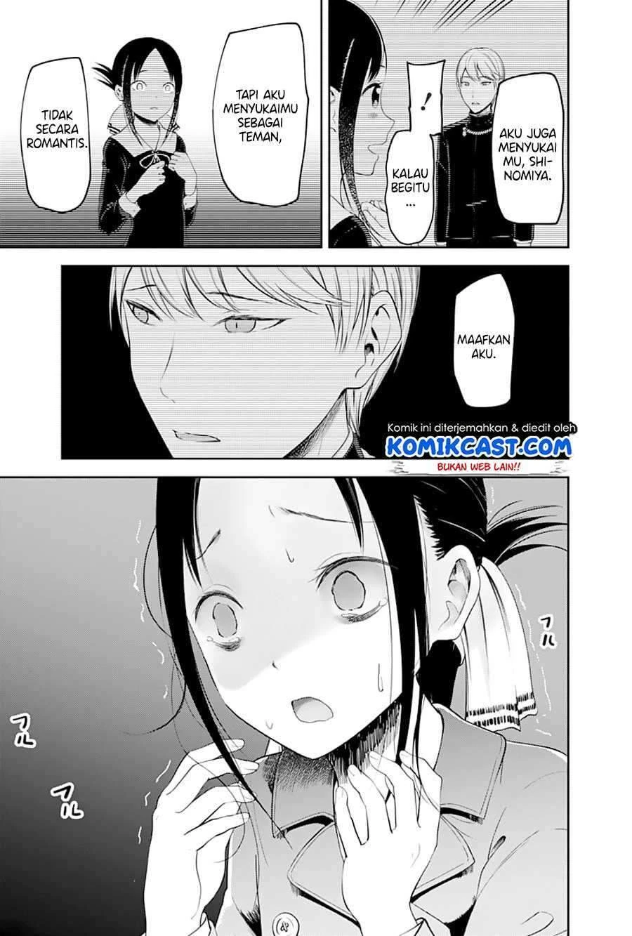 Halaman 6 — Kaguya-sama wa Kokurasetai: Tensai-tachi no Renai Zunousen Chapter 122