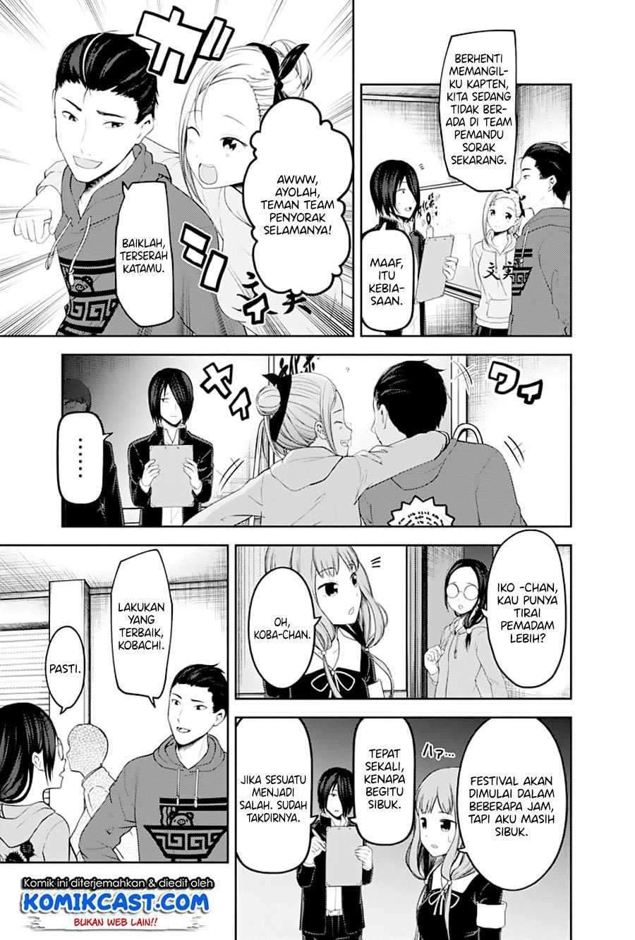 Halaman 8 — Kaguya-sama wa Kokurasetai: Tensai-tachi no Renai Zunousen Chapter 122