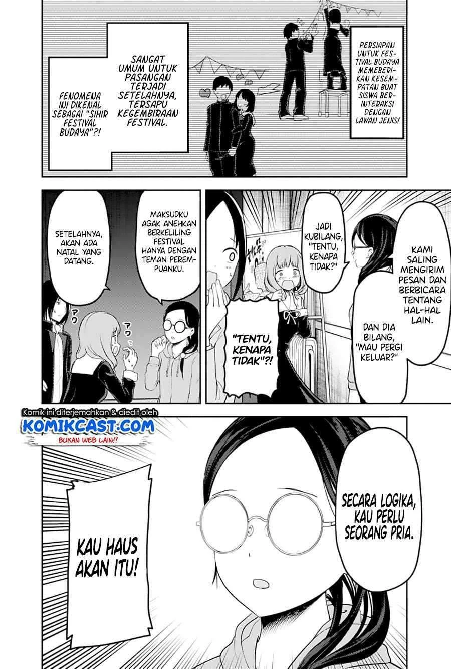 Halaman 10 — Kaguya-sama wa Kokurasetai: Tensai-tachi no Renai Zunousen Chapter 122