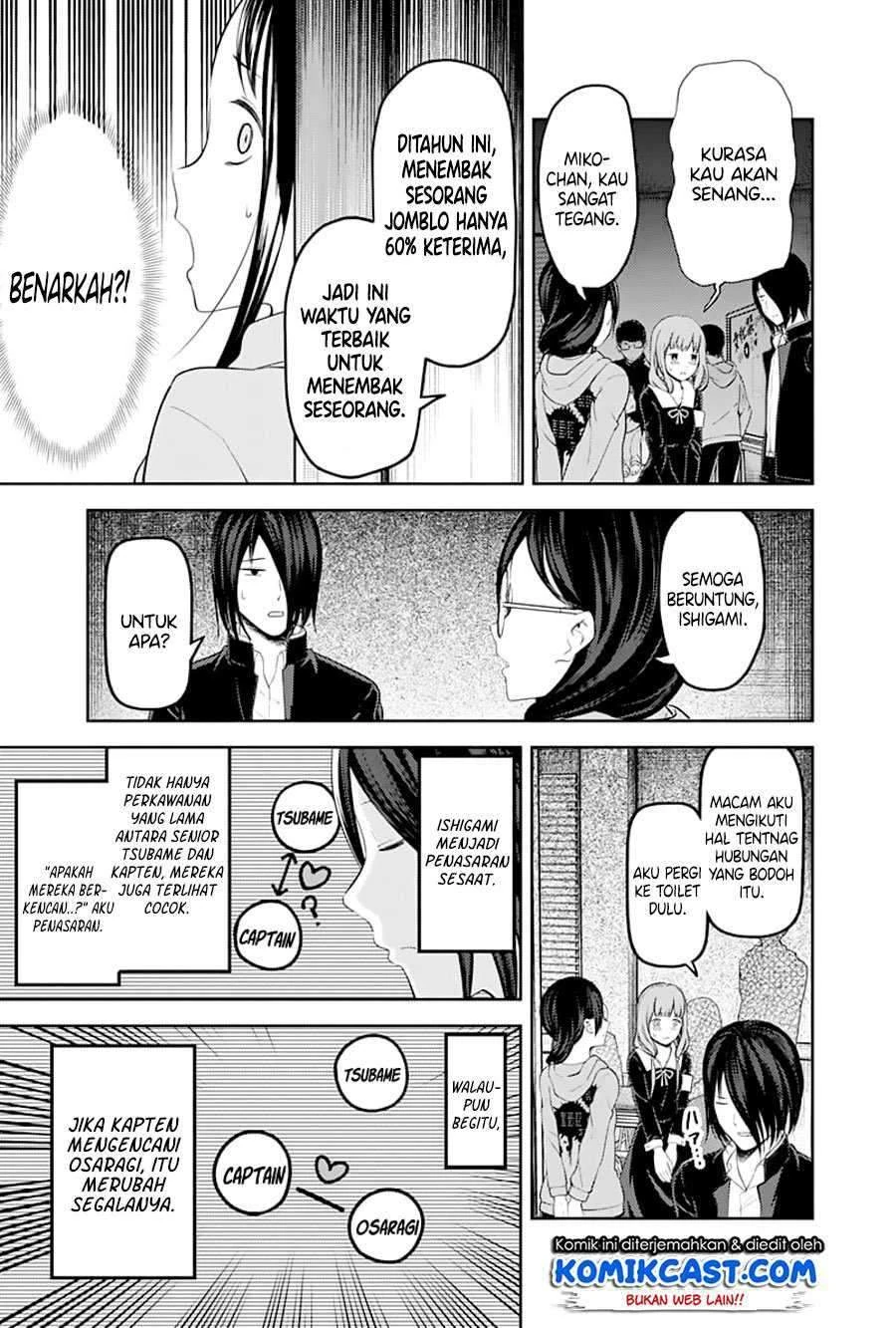 Halaman 11 — Kaguya-sama wa Kokurasetai: Tensai-tachi no Renai Zunousen Chapter 122