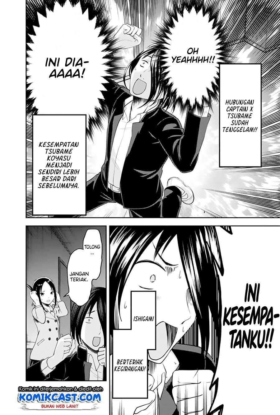 Halaman 12 — Kaguya-sama wa Kokurasetai: Tensai-tachi no Renai Zunousen Chapter 122