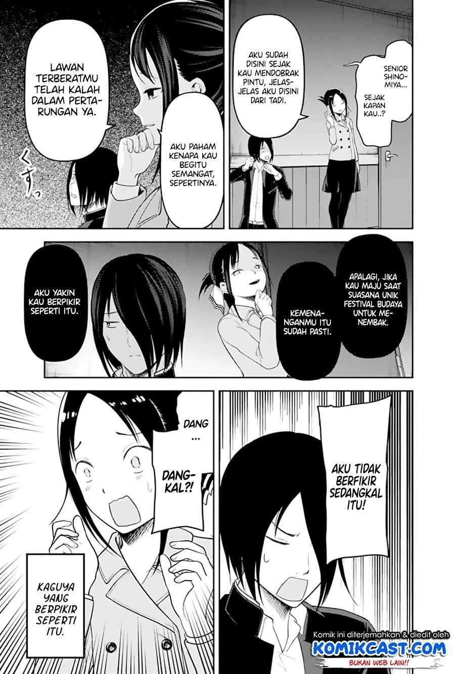 Halaman 13 — Kaguya-sama wa Kokurasetai: Tensai-tachi no Renai Zunousen Chapter 122