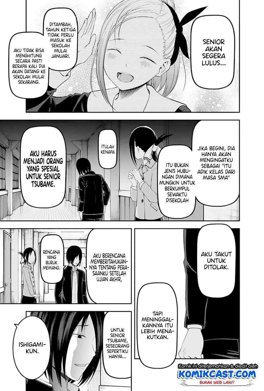 Halaman 15 — Kaguya-sama wa Kokurasetai: Tensai-tachi no Renai Zunousen Chapter 122