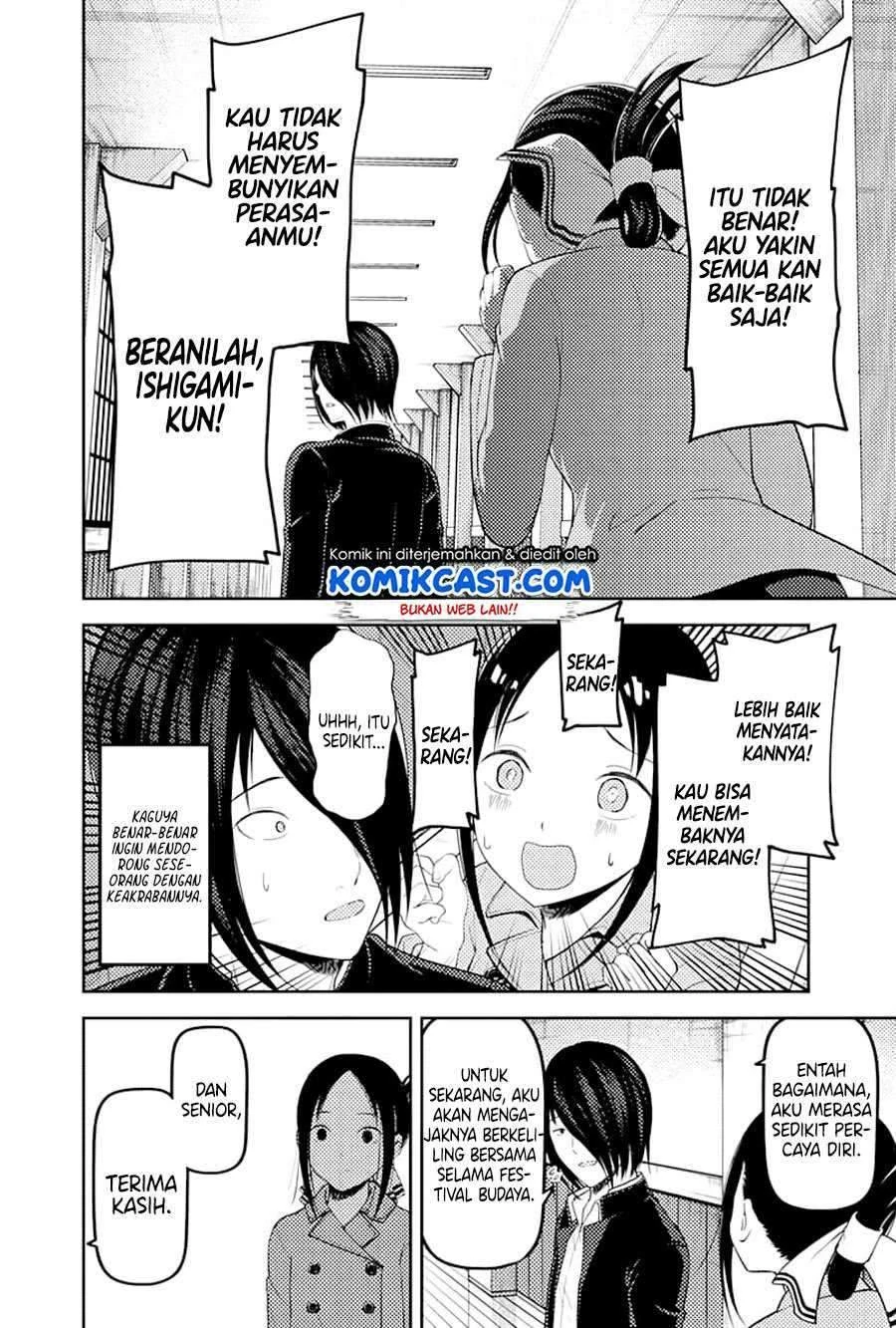 Halaman 16 — Kaguya-sama wa Kokurasetai: Tensai-tachi no Renai Zunousen Chapter 122