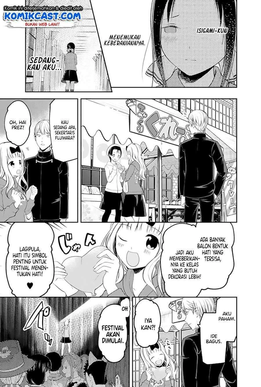 Halaman 17 — Kaguya-sama wa Kokurasetai: Tensai-tachi no Renai Zunousen Chapter 122