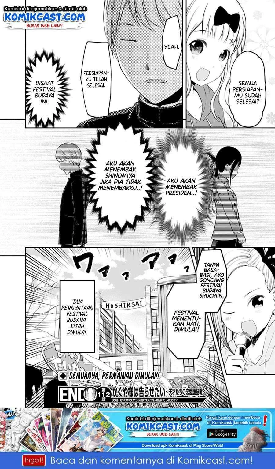 Halaman 18 — Kaguya-sama wa Kokurasetai: Tensai-tachi no Renai Zunousen Chapter 122