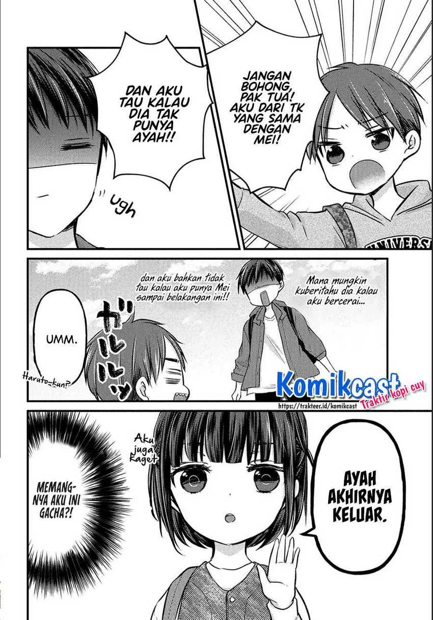 Halaman 13 — Uchi wa Wakarete Kurashiteru Chapter 2