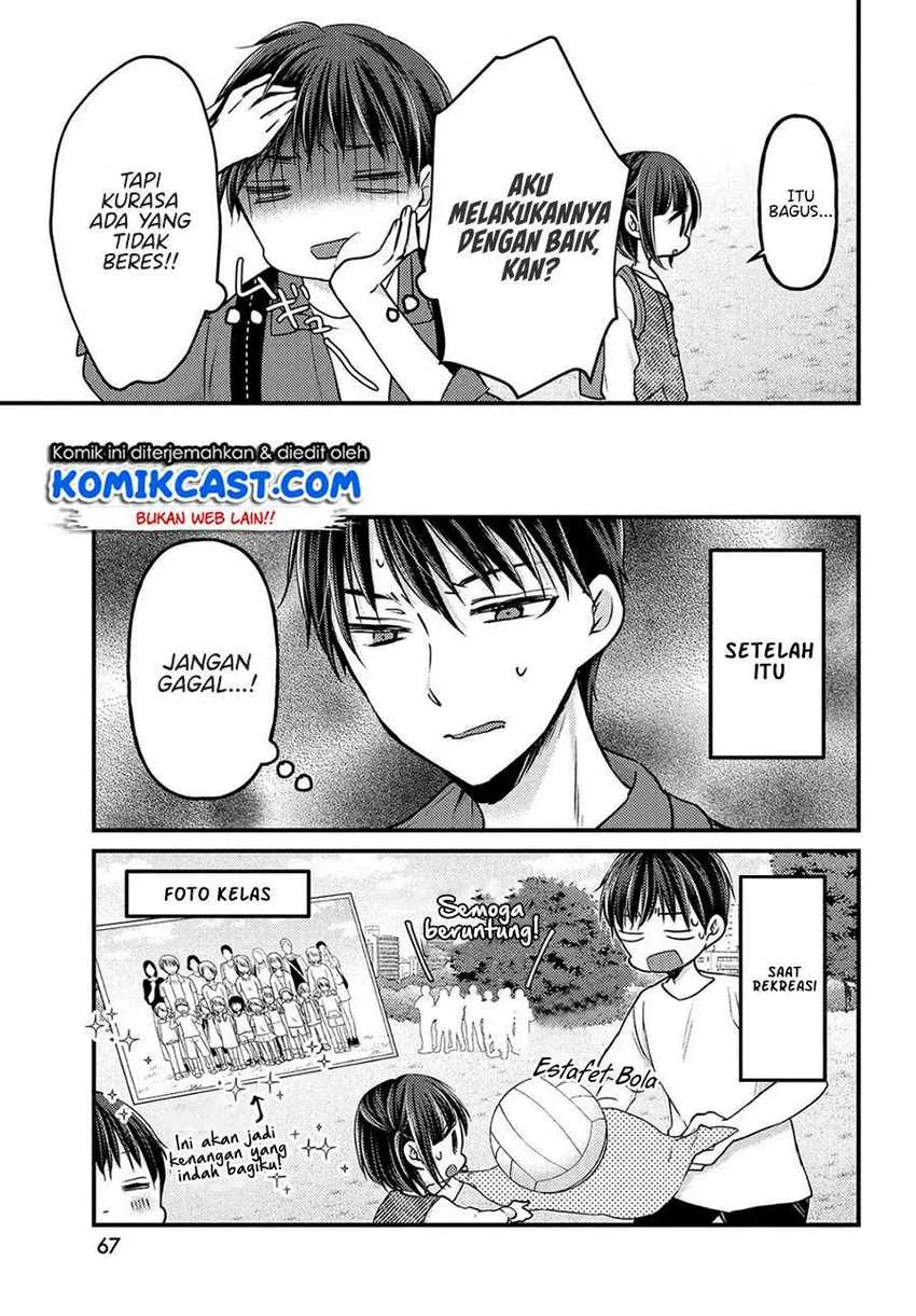 Halaman 16 — Uchi wa Wakarete Kurashiteru Chapter 2