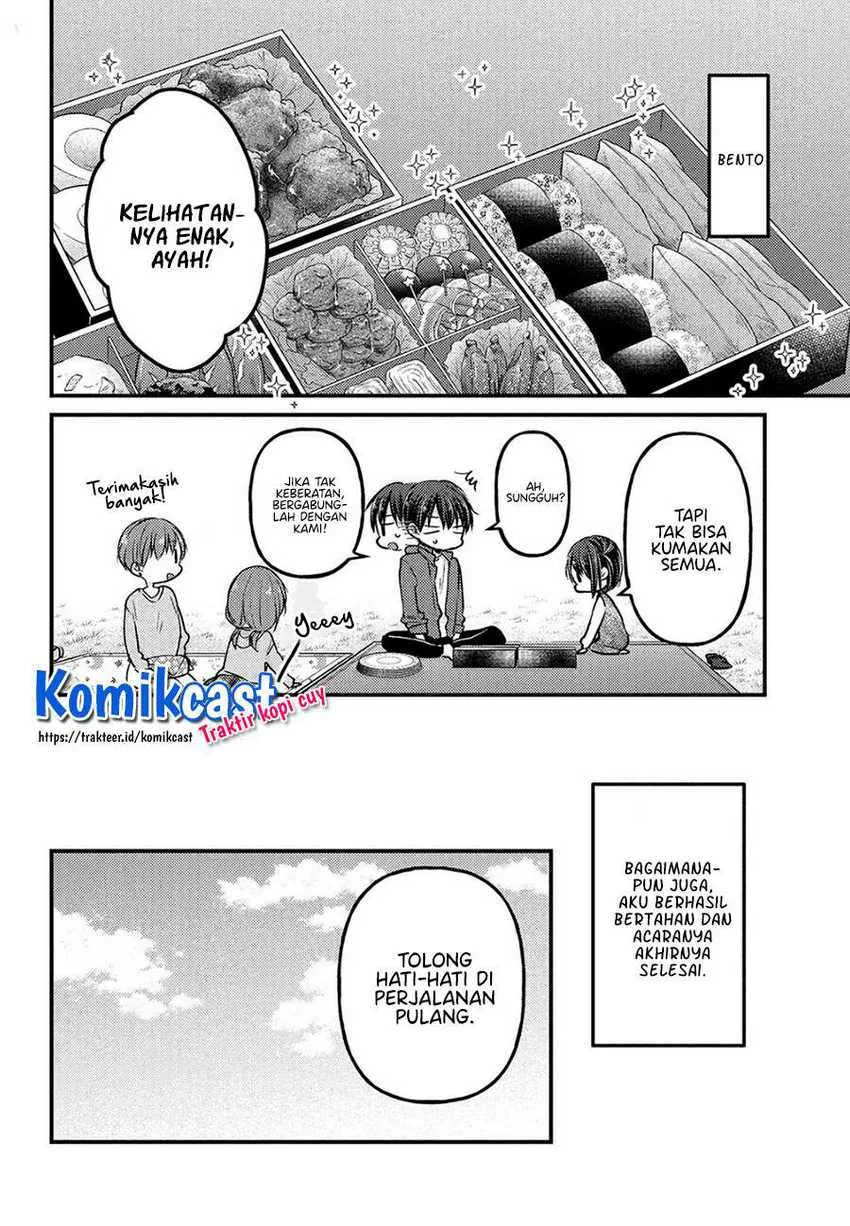 Halaman 17 — Uchi wa Wakarete Kurashiteru Chapter 2