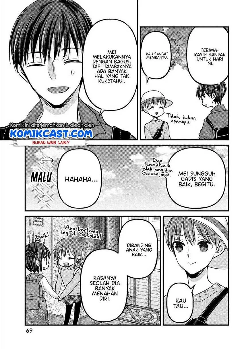 Halaman 18 — Uchi wa Wakarete Kurashiteru Chapter 2