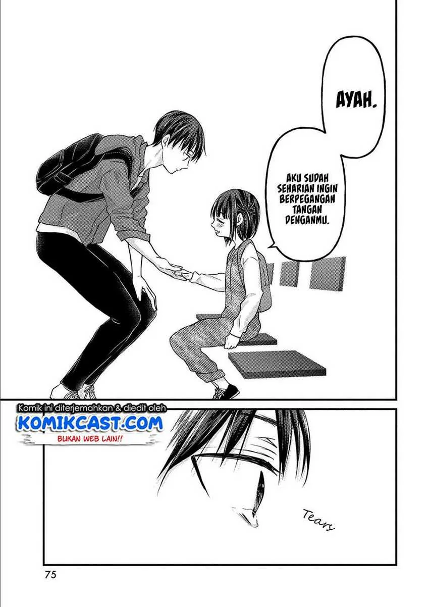 Halaman 24 — Uchi wa Wakarete Kurashiteru Chapter 2