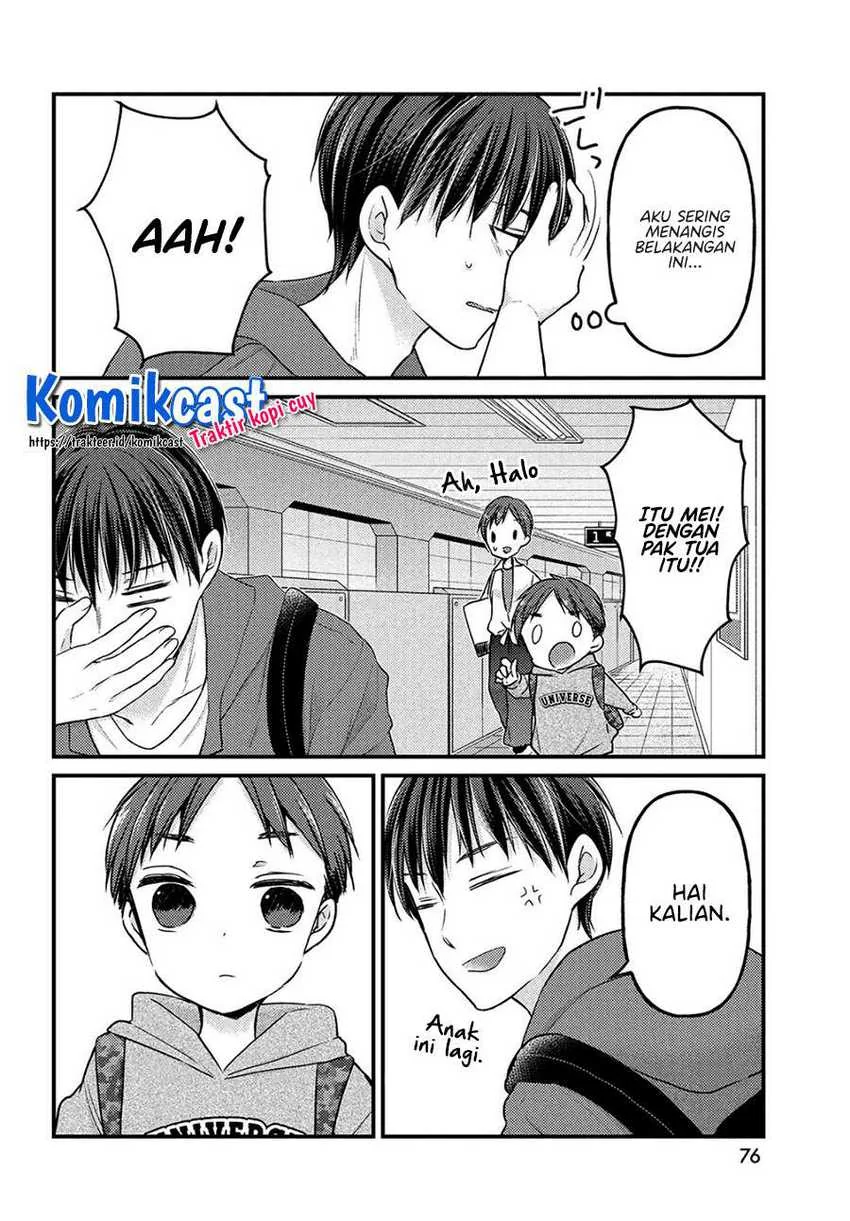 Halaman 25 — Uchi wa Wakarete Kurashiteru Chapter 2