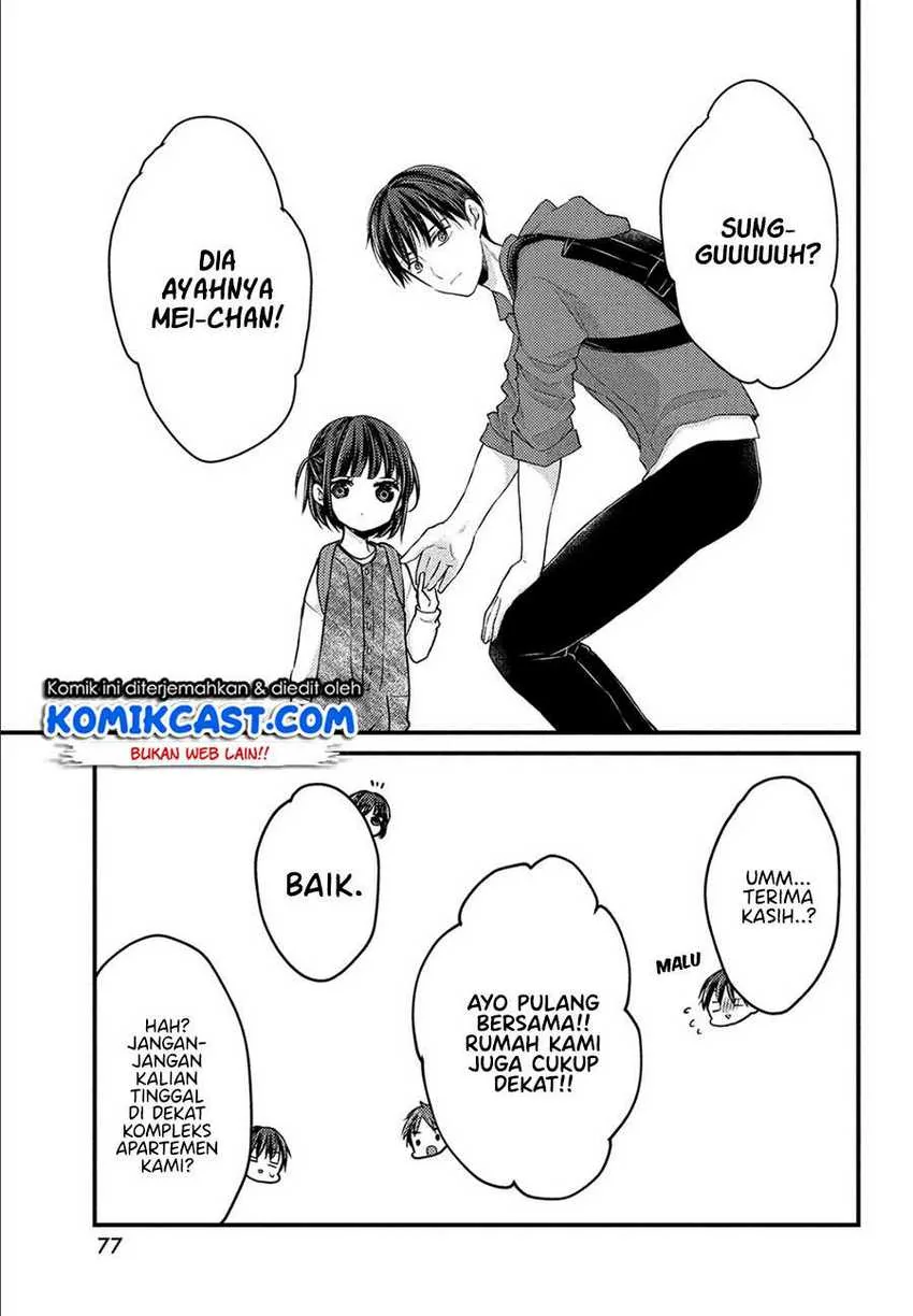 Halaman 26 — Uchi wa Wakarete Kurashiteru Chapter 2
