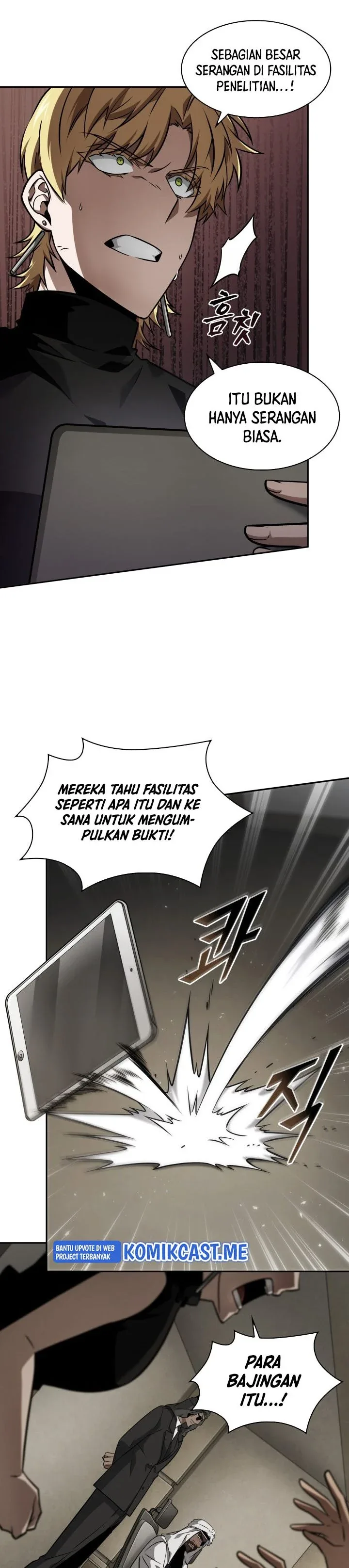 Halaman 8 — Tomb Raider King Chapter 352