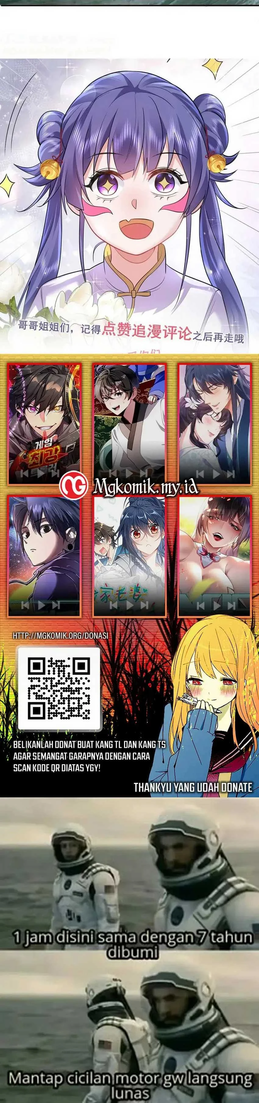 Halaman 15 — Am I Invincible Chapter 305