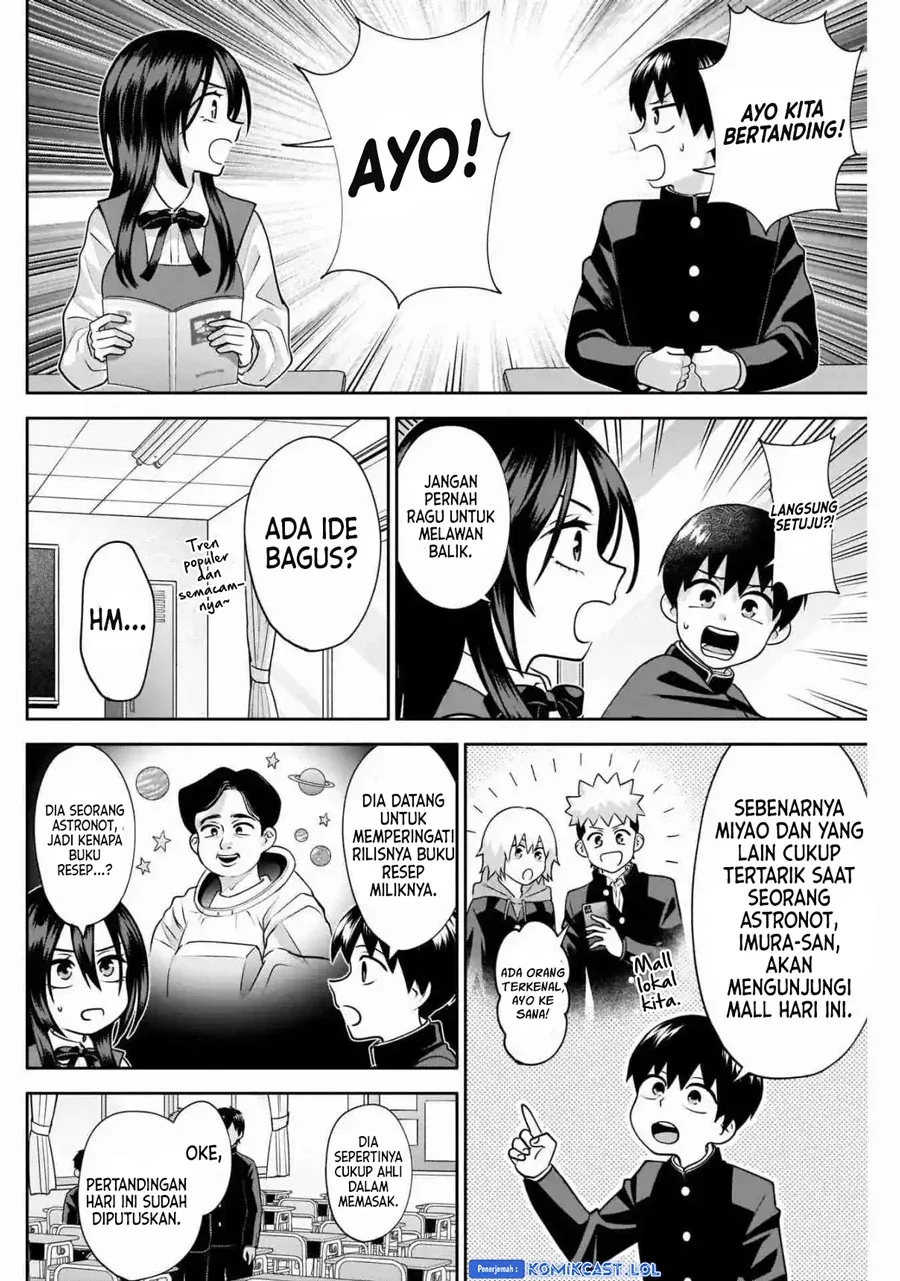Halaman 3 — Youki ni Naritai Shigure-san Chapter 14