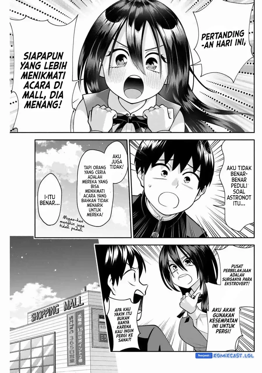 Halaman 4 — Youki ni Naritai Shigure-san Chapter 14