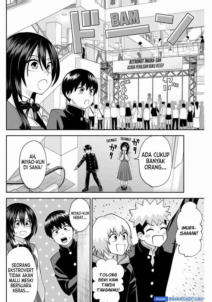Halaman 5 — Youki ni Naritai Shigure-san Chapter 14