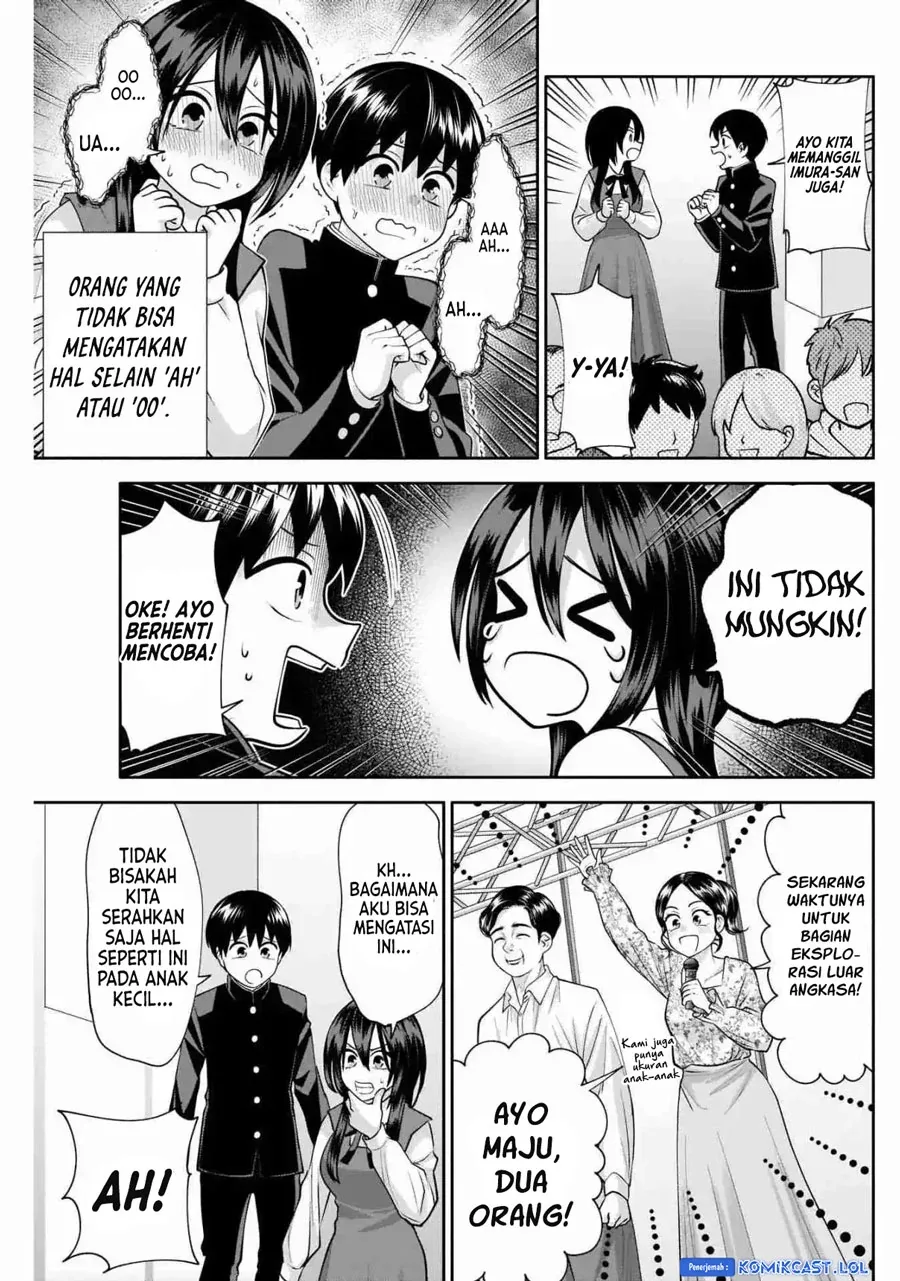 Halaman 6 — Youki ni Naritai Shigure-san Chapter 14