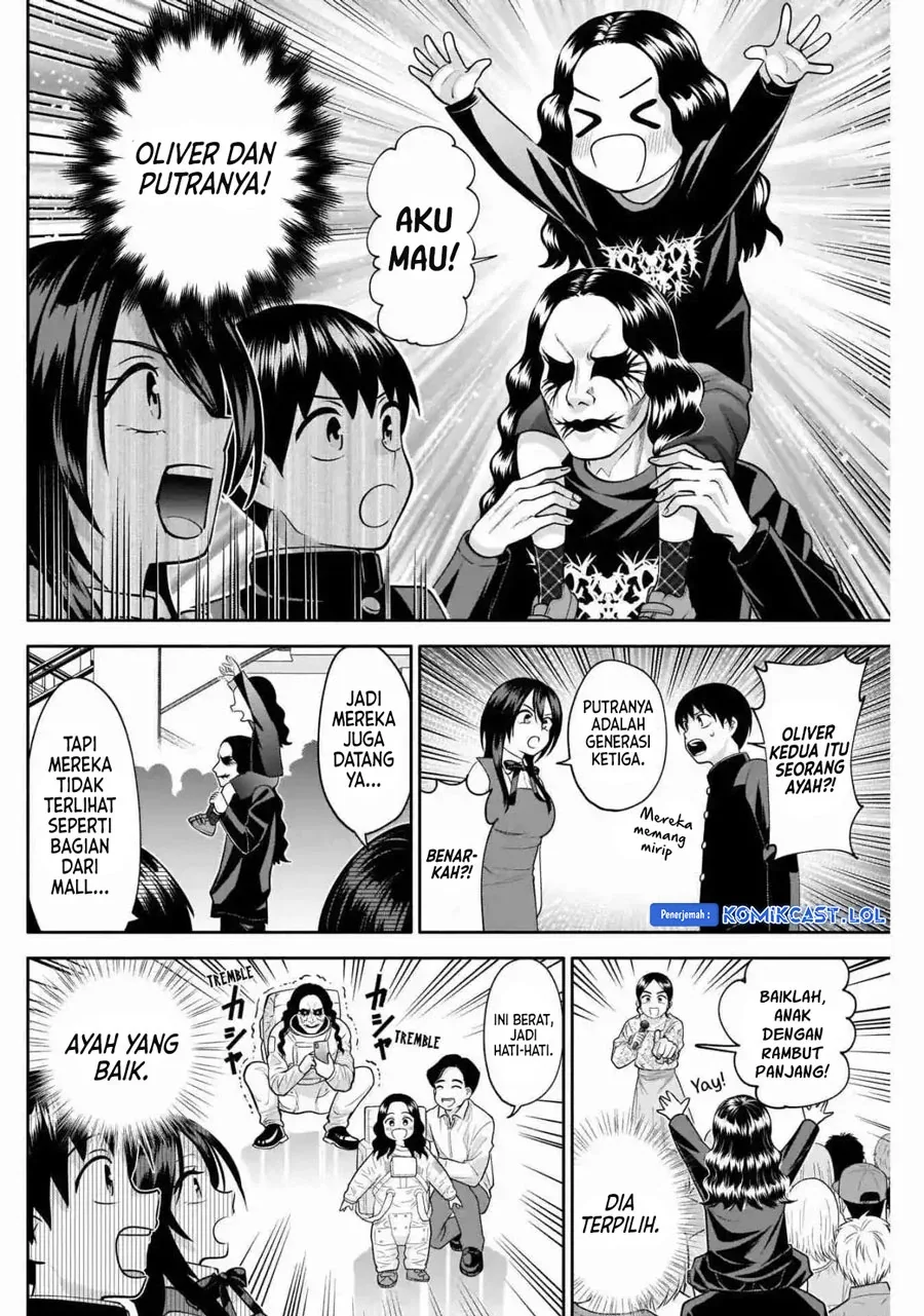 Halaman 7 — Youki ni Naritai Shigure-san Chapter 14