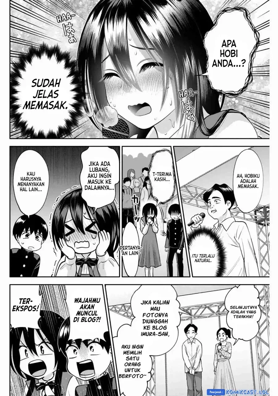 Halaman 11 — Youki ni Naritai Shigure-san Chapter 14