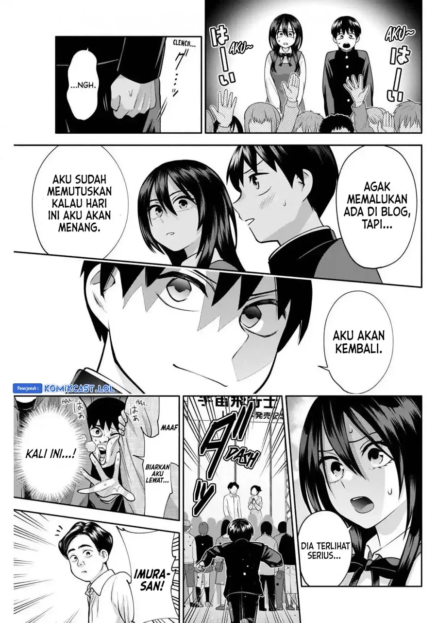 Halaman 12 — Youki ni Naritai Shigure-san Chapter 14