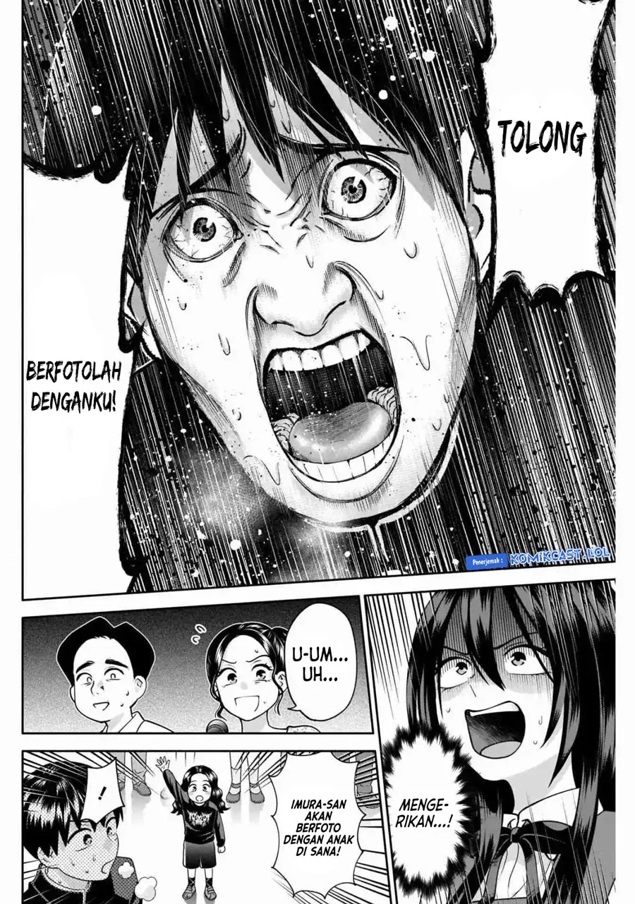 Halaman 13 — Youki ni Naritai Shigure-san Chapter 14
