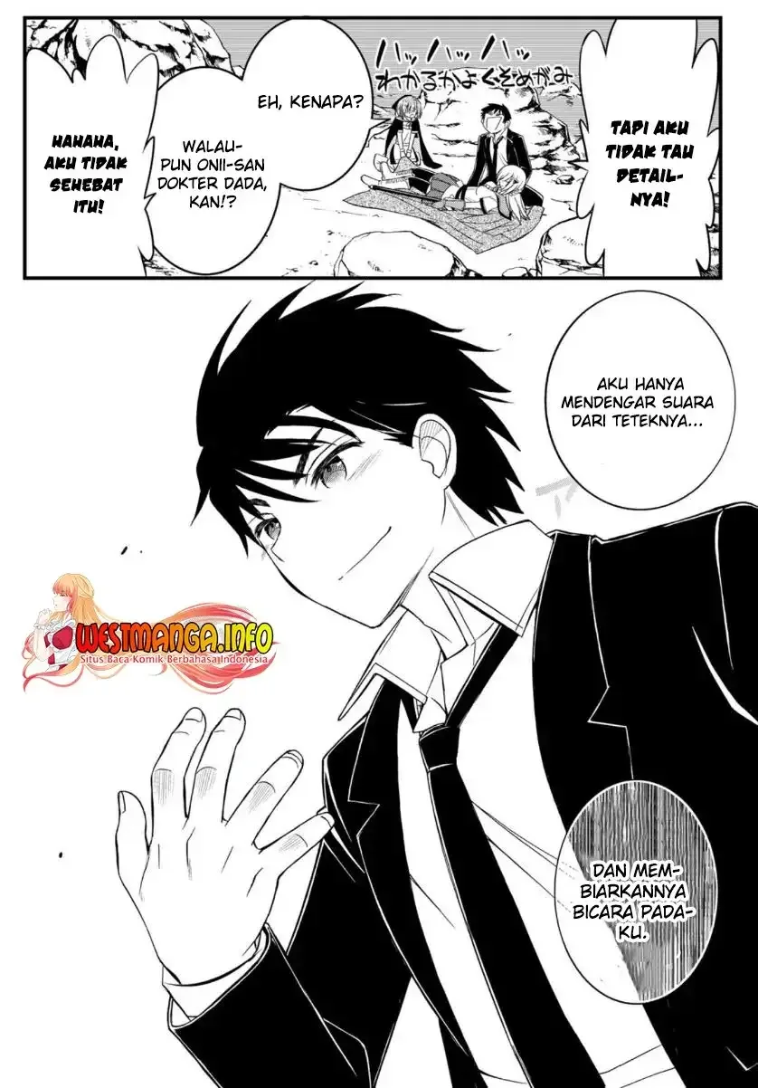 Halaman 11 — Soukyuu no Shihaisha: Konoyo no Hanbun wo Shihai suru! Hazure Cheat de Isekai wo Sukue!! Chapter 10