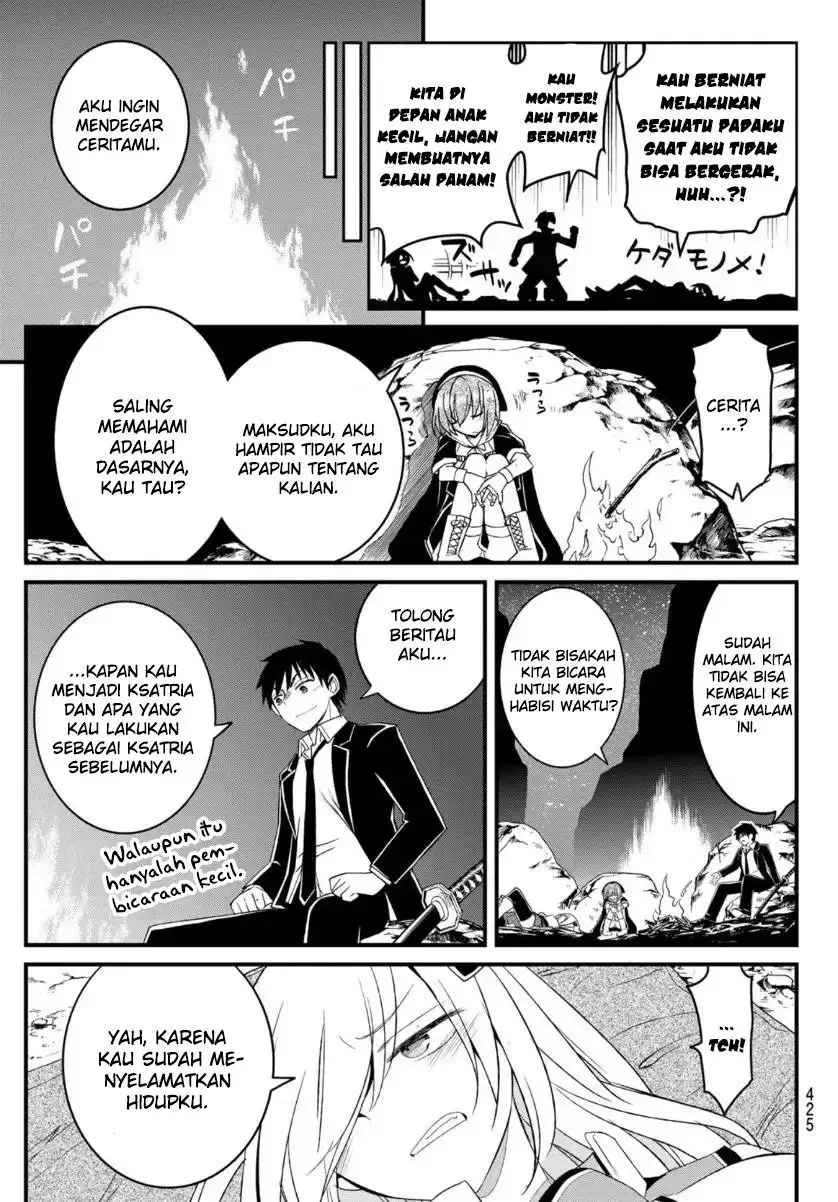Halaman 13 — Soukyuu no Shihaisha: Konoyo no Hanbun wo Shihai suru! Hazure Cheat de Isekai wo Sukue!! Chapter 10