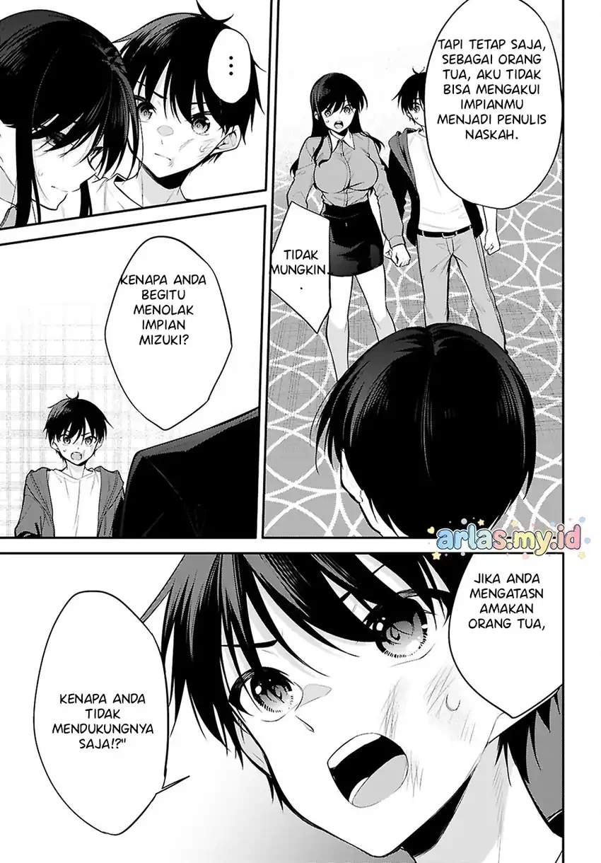 Halaman 4 — Konse wa Goen ga Arimasu You ni! Chapter 31