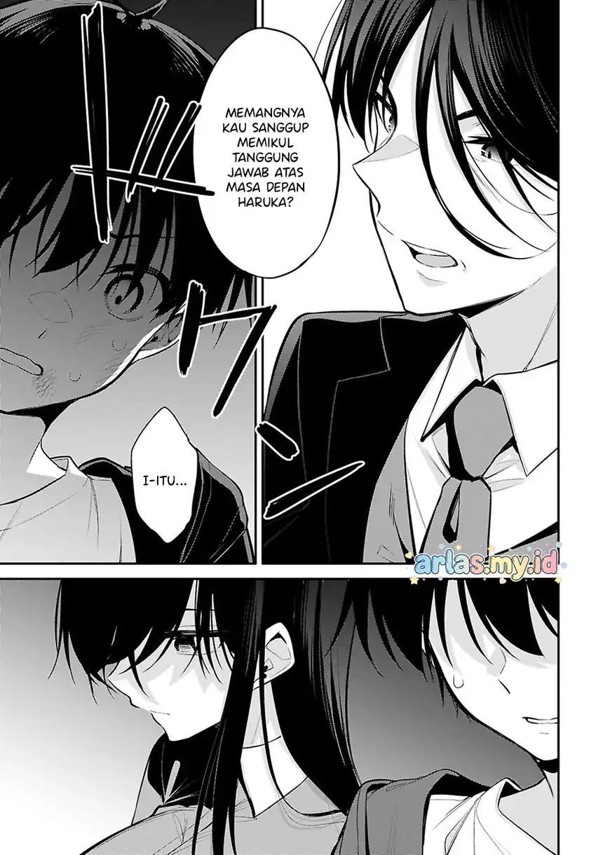 Halaman 7 — Konse wa Goen ga Arimasu You ni! Chapter 31